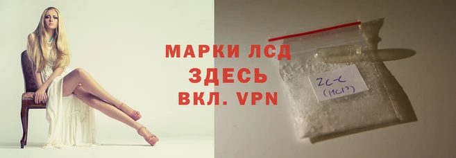 скорость mdpv Бугульма